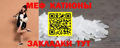 mdma Кандалакша
