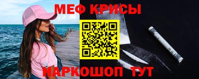круглые Камышлов