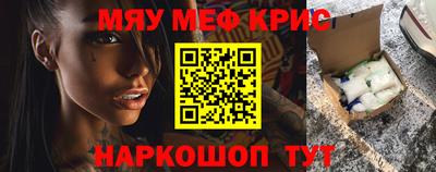 ГАЛЛЮЦИНОГЕННЫЕ ГРИБЫ Канаш