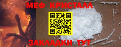 ГАЛЛЮЦИНОГЕННЫЕ ГРИБЫ Канаш
