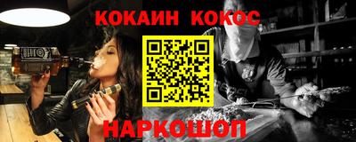 круглые Камышлов