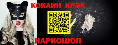 дмт Кимры