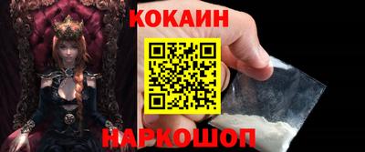 круглые Камышлов
