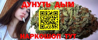 круглые Камышлов