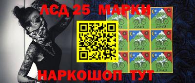 круглые Камышлов