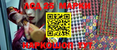 mdma Кандалакша