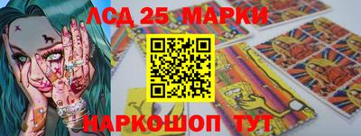 ГАЛЛЮЦИНОГЕННЫЕ ГРИБЫ Канаш