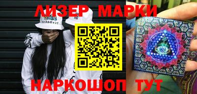 mdma Кандалакша