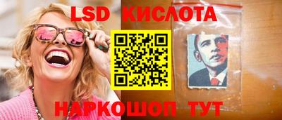 ГАЛЛЮЦИНОГЕННЫЕ ГРИБЫ Канаш