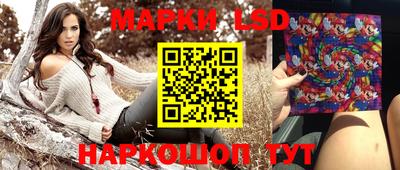 mdma Кандалакша