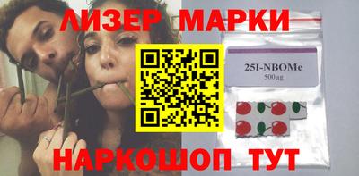 круглые Камышлов