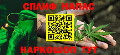 круглые Камышлов