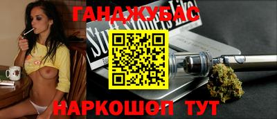 круглые Камышлов