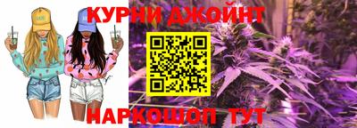 mdma Кандалакша