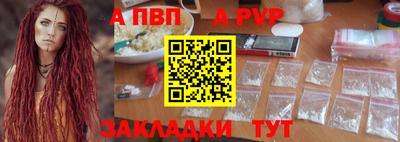ГАЛЛЮЦИНОГЕННЫЕ ГРИБЫ Канаш