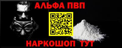 не бодяженный Кингисепп