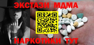 круглые Камышлов