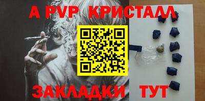 mdma Кандалакша