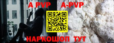mdma Кандалакша