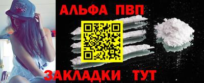 круглые Камышлов