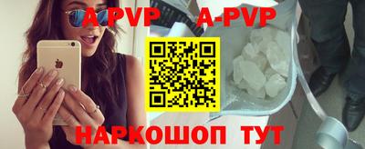 mdma Кандалакша