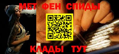 ГАЛЛЮЦИНОГЕННЫЕ ГРИБЫ Канаш