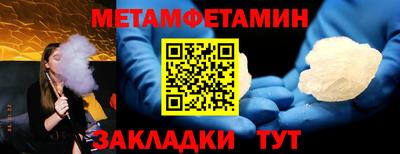 mdma Кандалакша