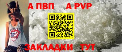 ГАЛЛЮЦИНОГЕННЫЕ ГРИБЫ Канаш