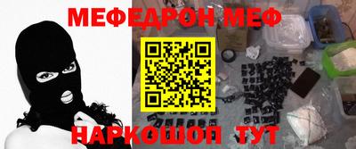 mdma Кандалакша