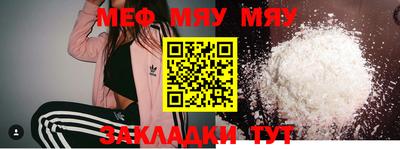 mdma Кандалакша