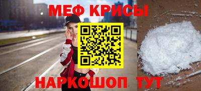 круглые Камышлов