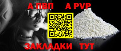 круглые Камышлов