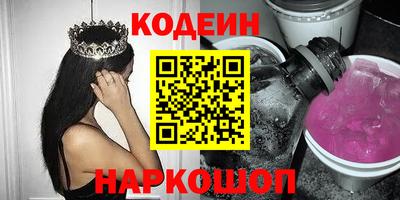 mdma Кандалакша