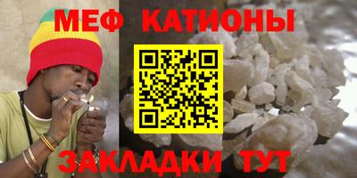 ГАЛЛЮЦИНОГЕННЫЕ ГРИБЫ Канаш