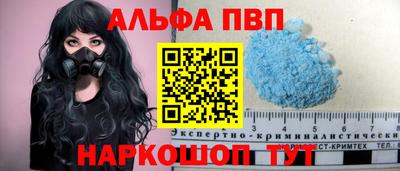 mdma Кандалакша
